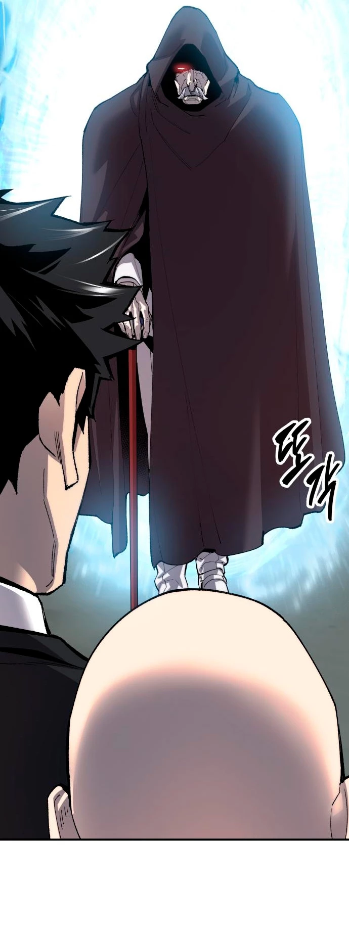 Rompiendo Limites > Capitulo 90 > Page 1011