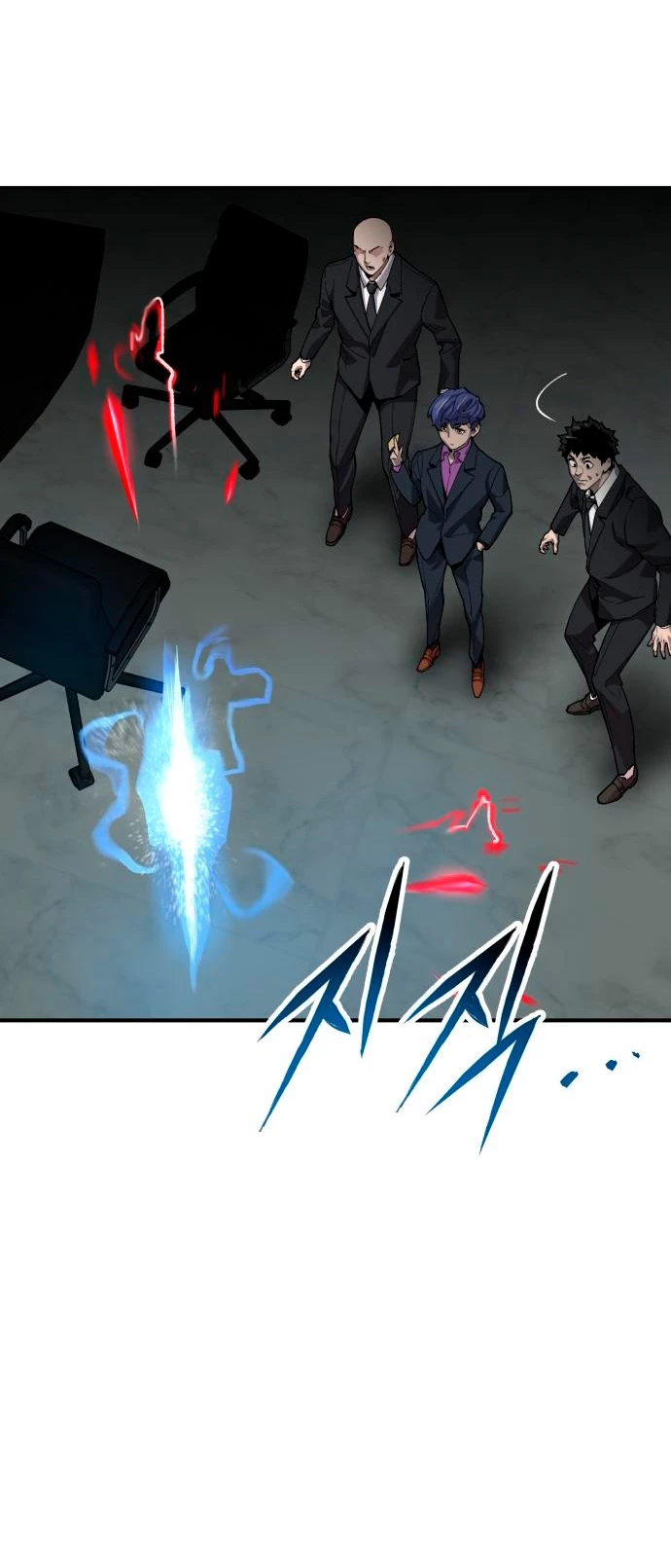 Rompiendo Limites > Capitulo 90 > Page 1191