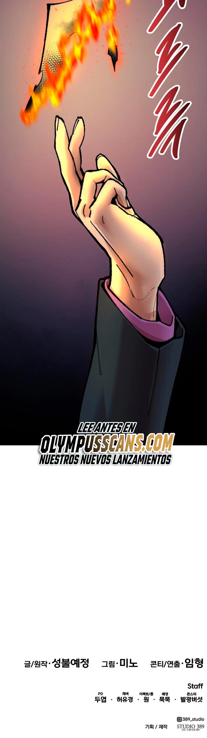 Rompiendo Limites > Capitulo 90 > Page 1211