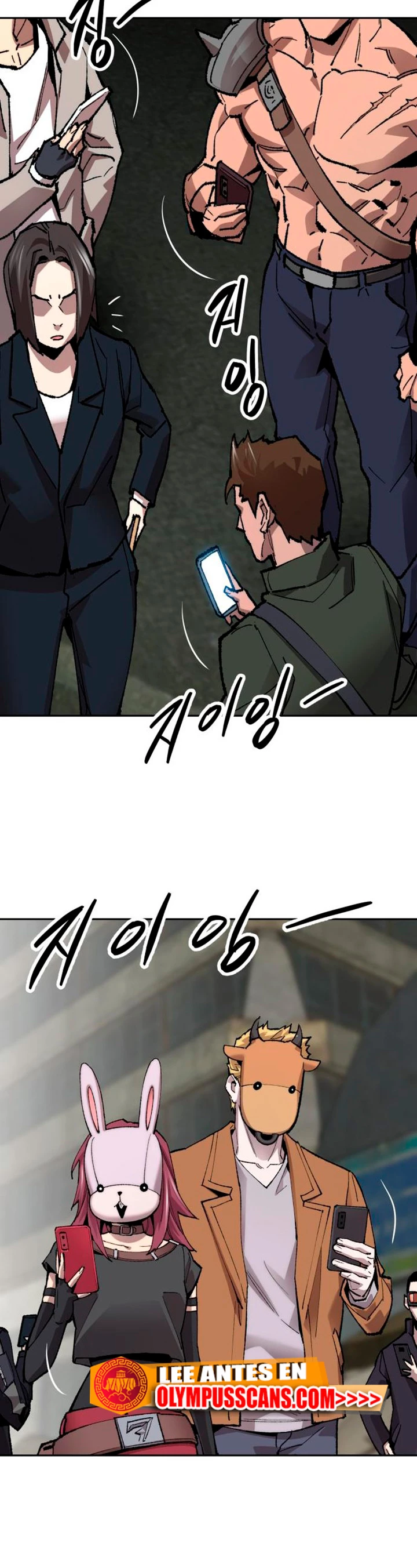 Rompiendo Limites > Capitulo 91 > Page 1011