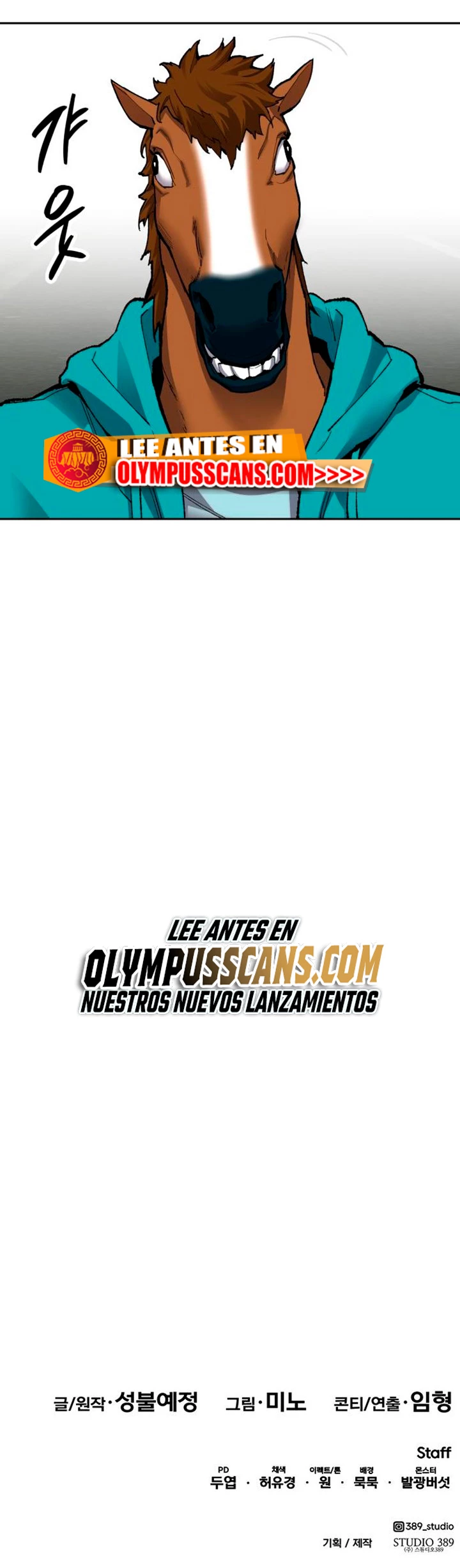 Rompiendo Limites > Capitulo 91 > Page 1081