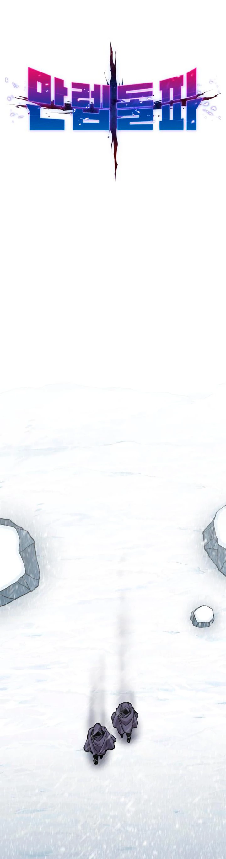 Rompiendo Limites > Capitulo 91 > Page 161