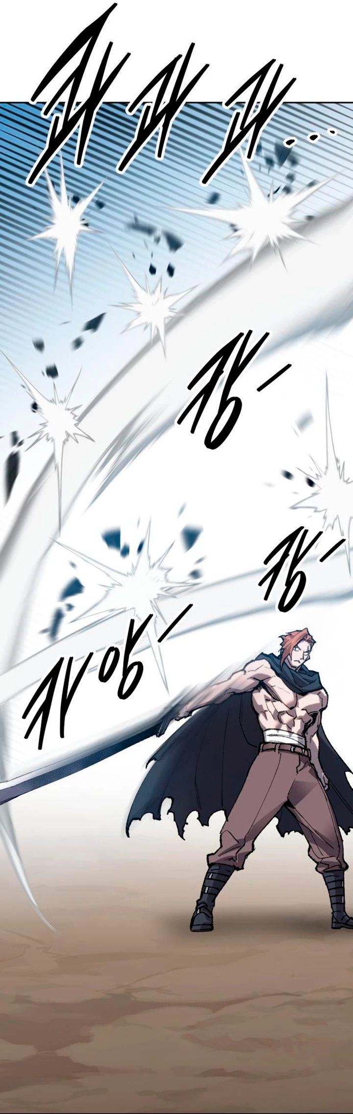 Rompiendo Limites > Capitulo 91 > Page 671