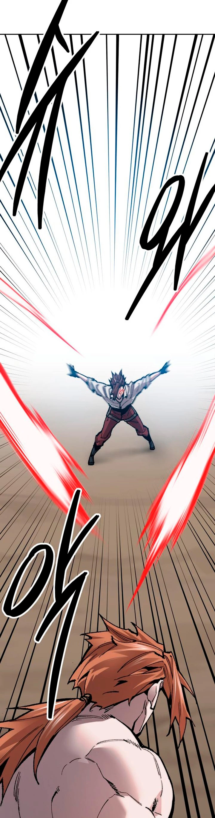 Rompiendo Limites > Capitulo 91 > Page 891