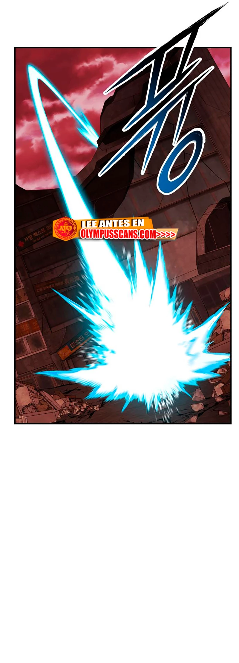 Rompiendo Limites > Capitulo 92 > Page 511