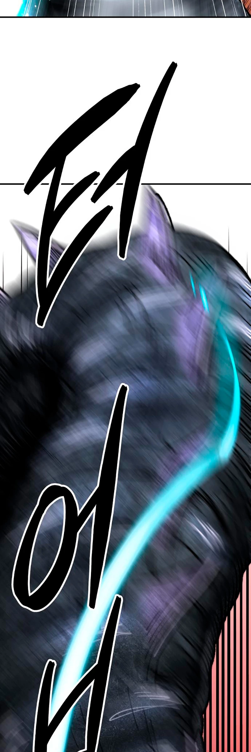 Rompiendo Limites > Capitulo 92 > Page 681