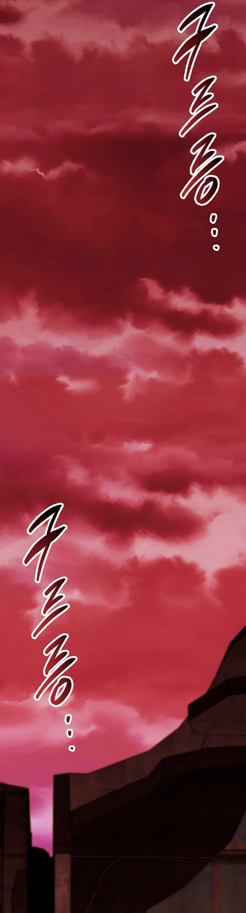 Rompiendo Limites > Capitulo 92 > Page 461