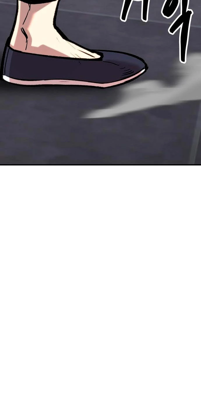 Rompiendo Limites > Capitulo 93 > Page 1031