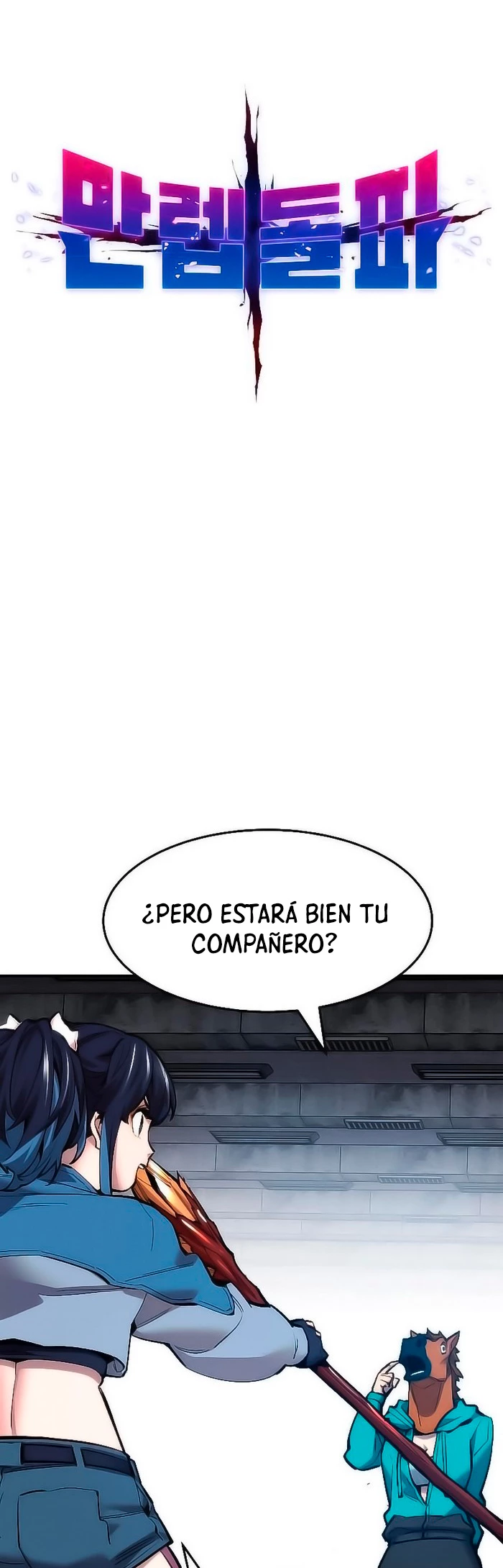 Rompiendo Limites > Capitulo 94 > Page 91