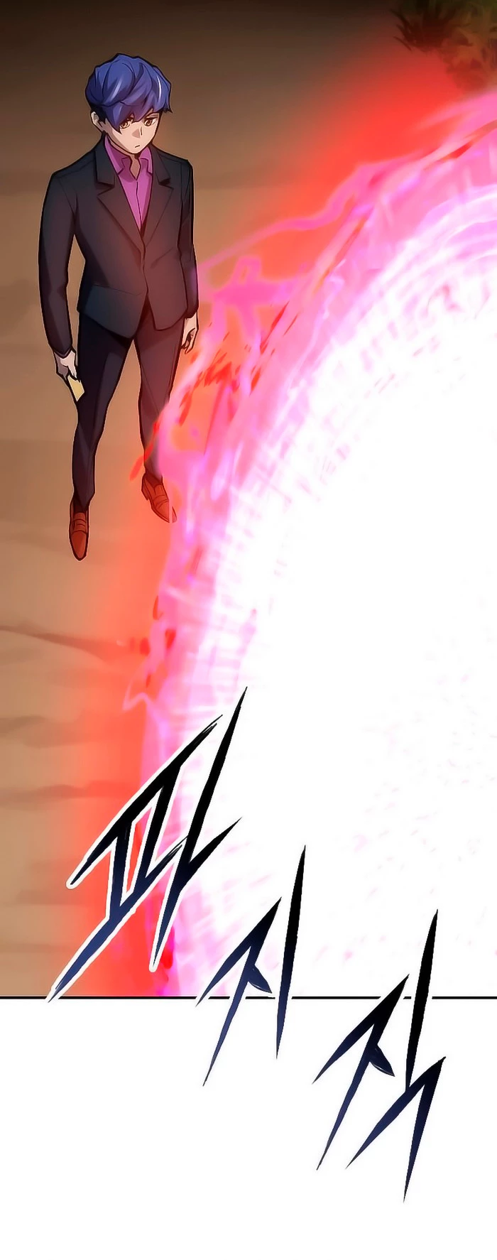 Rompiendo Limites > Capitulo 94 > Page 831