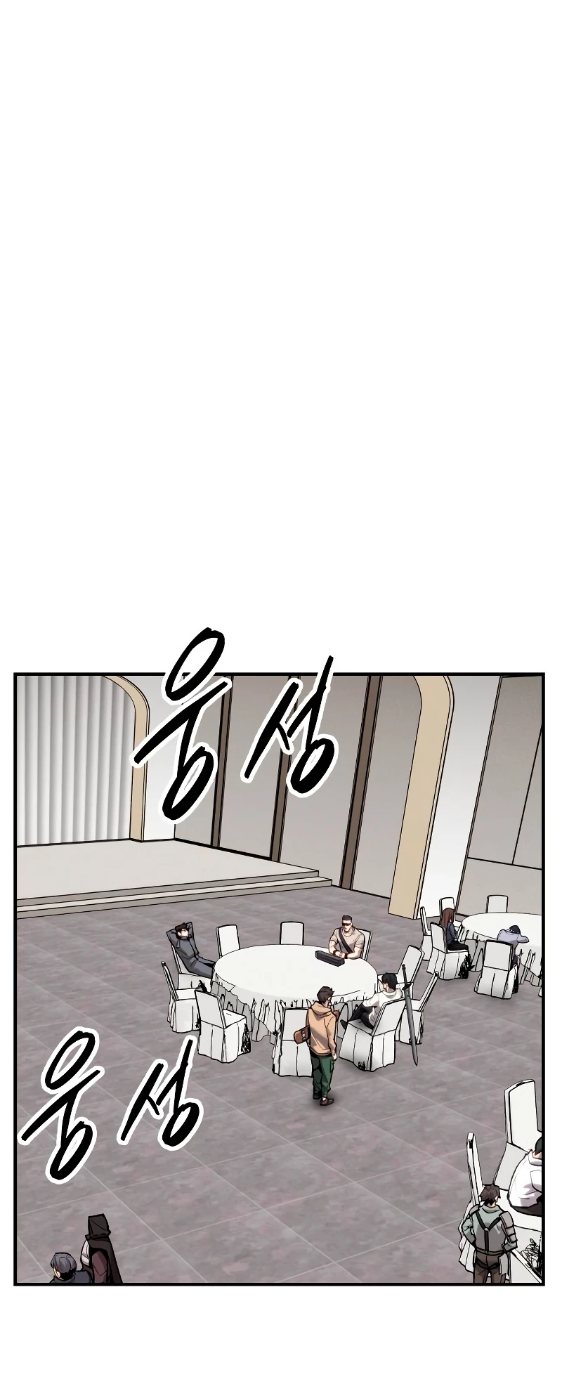 Rompiendo Limites > Capitulo 95 > Page 571