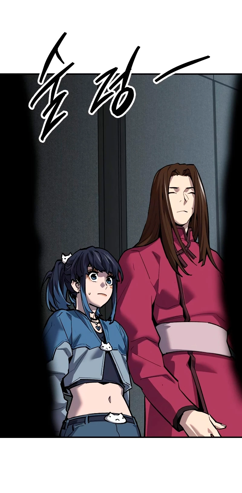 Rompiendo Limites > Capitulo 96 > Page 621