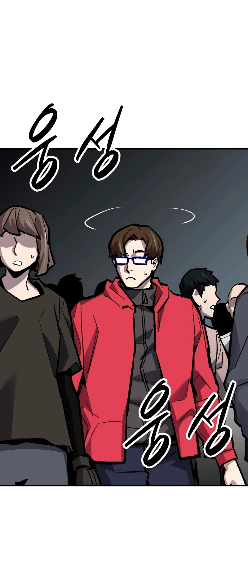 Rompiendo Limites > Capitulo 96 > Page 651