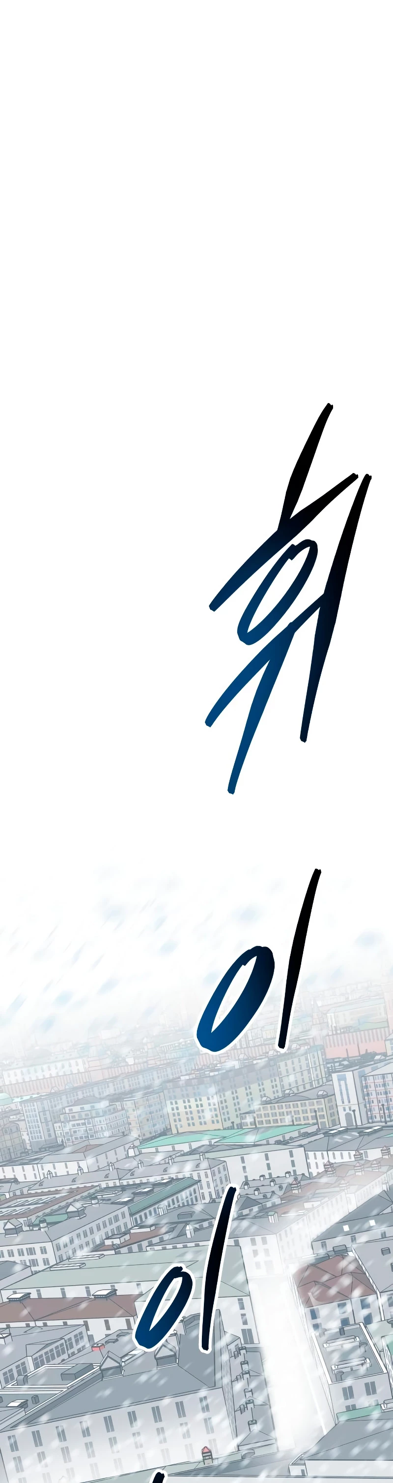 Rompiendo Limites > Capitulo 97 > Page 11