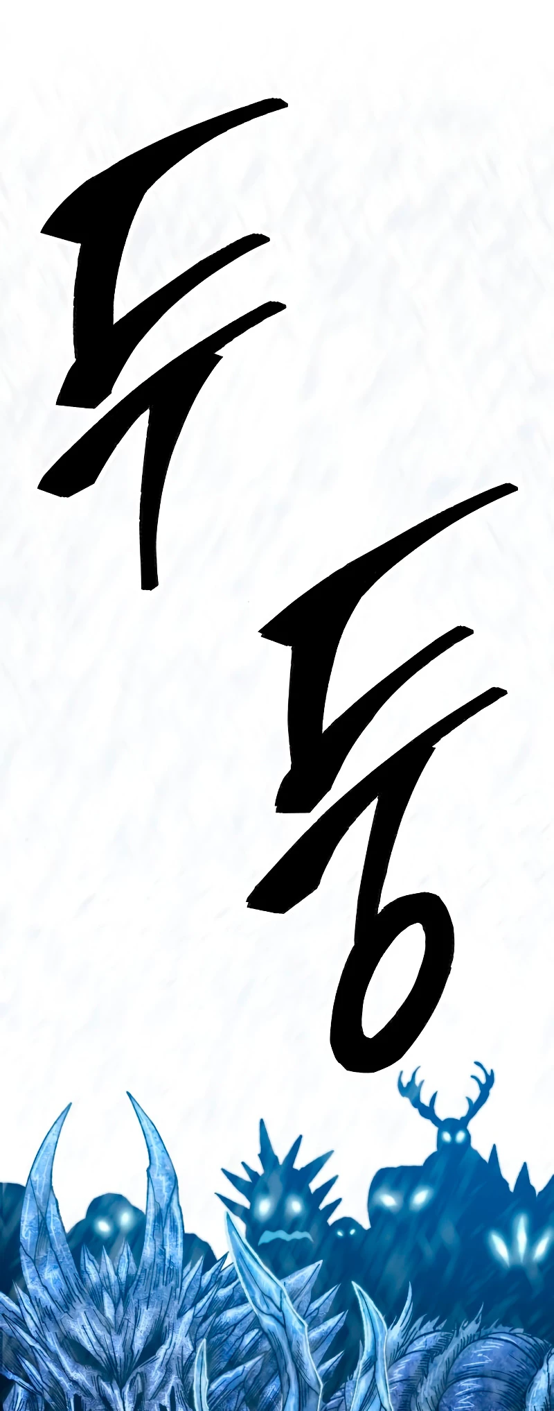 Rompiendo Limites > Capitulo 97 > Page 821