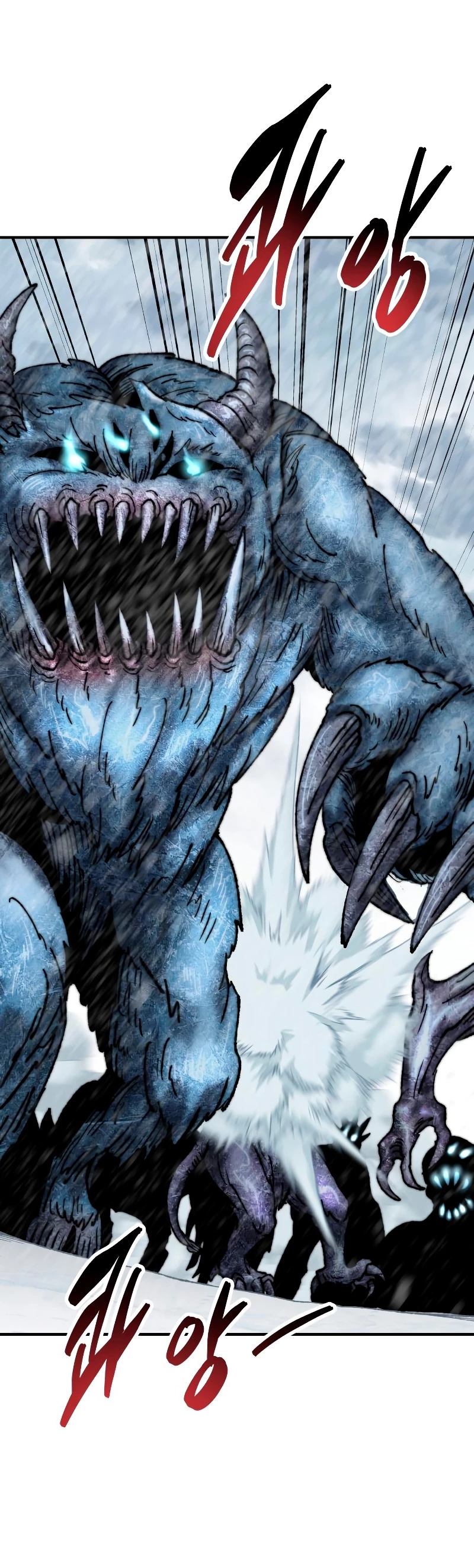 Rompiendo Limites > Capitulo 98 > Page 21