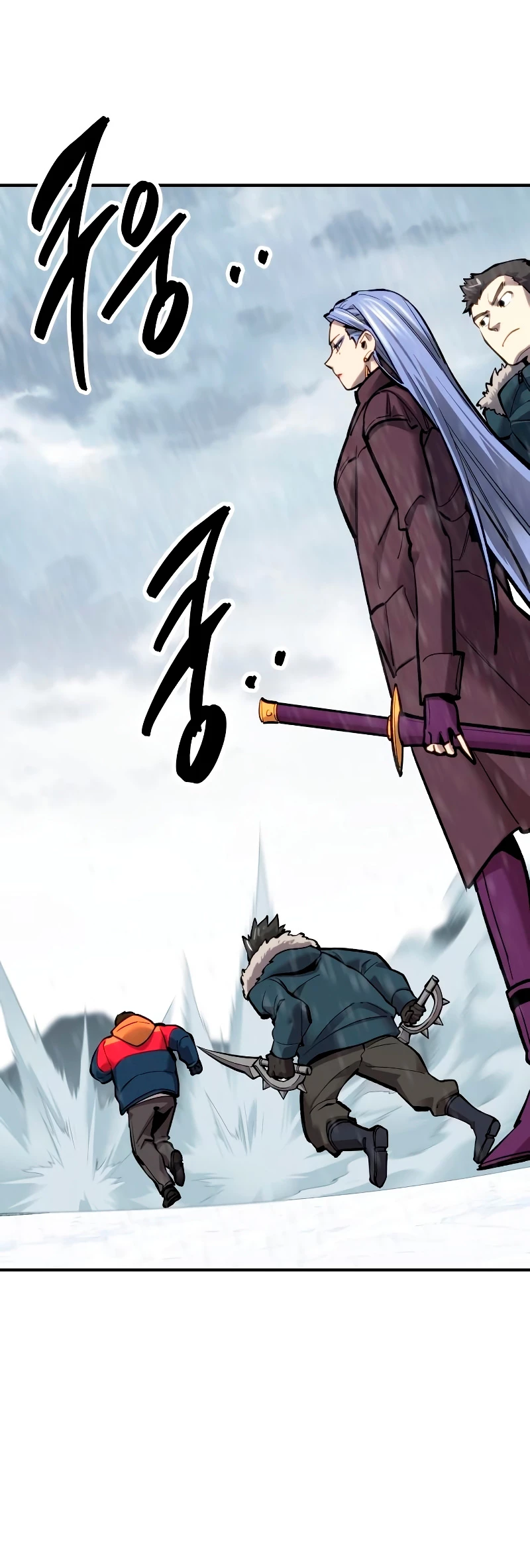 Rompiendo Limites > Capitulo 98 > Page 31