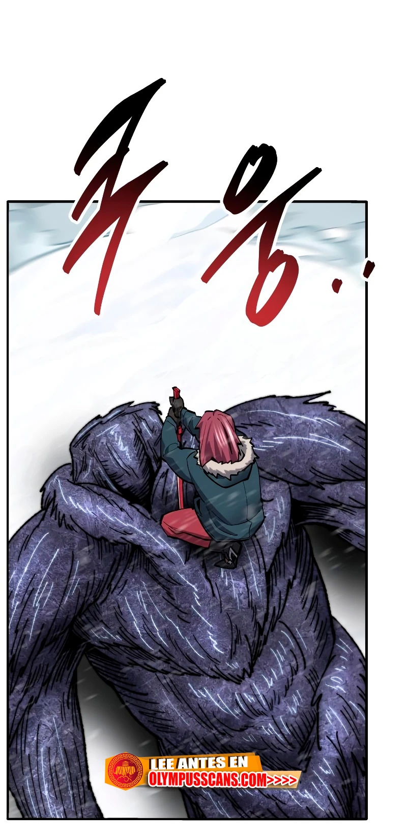 Rompiendo Limites > Capitulo 98 > Page 551