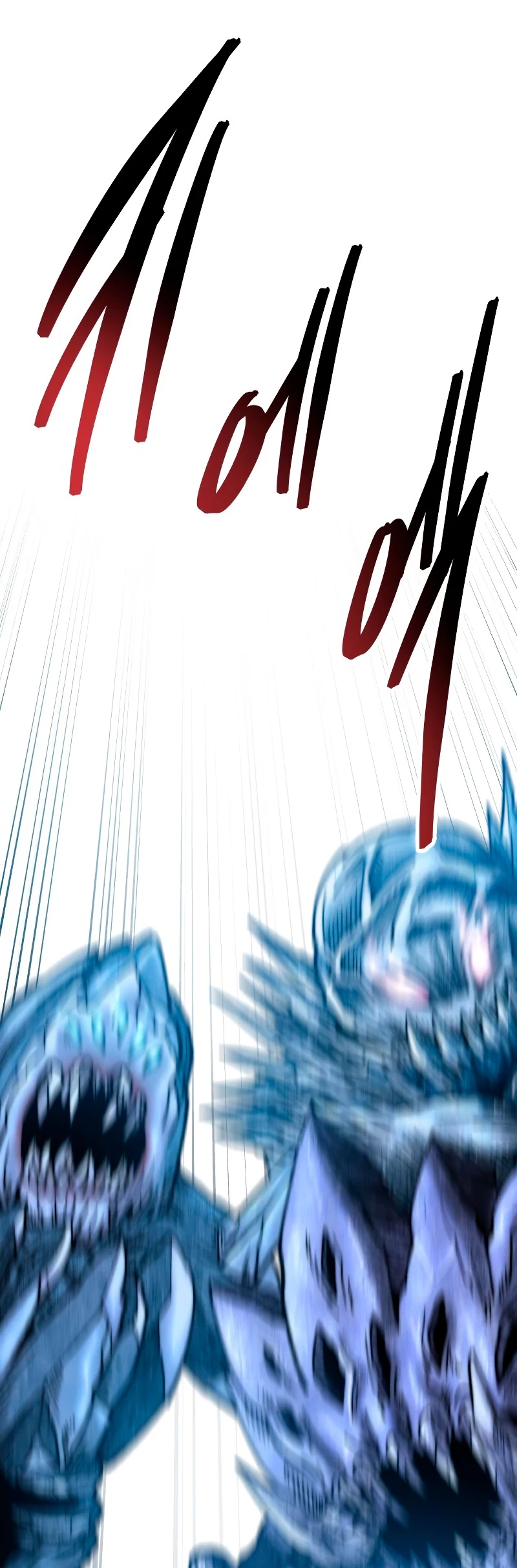 Rompiendo Limites > Capitulo 98 > Page 751