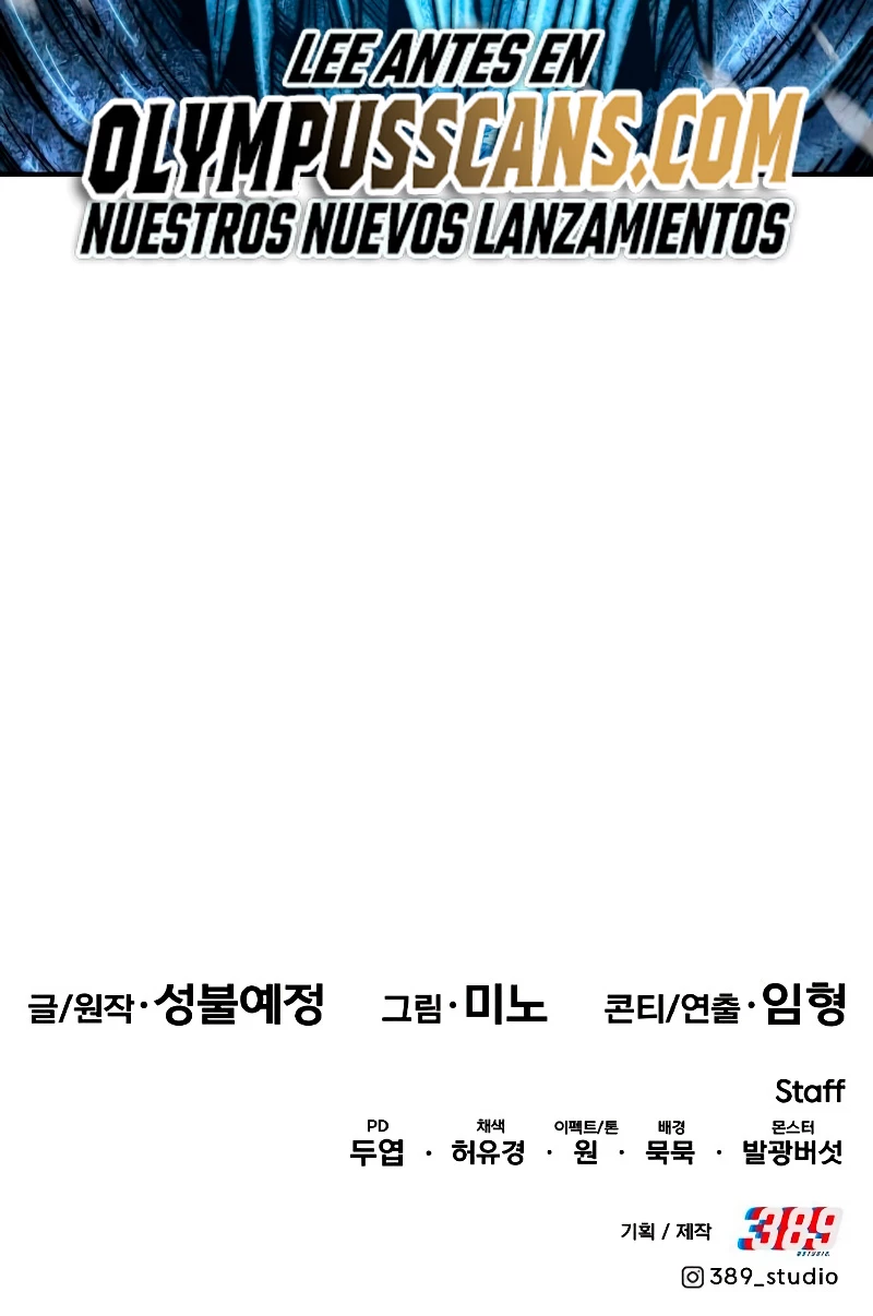 Rompiendo Limites > Capitulo 98 > Page 1041