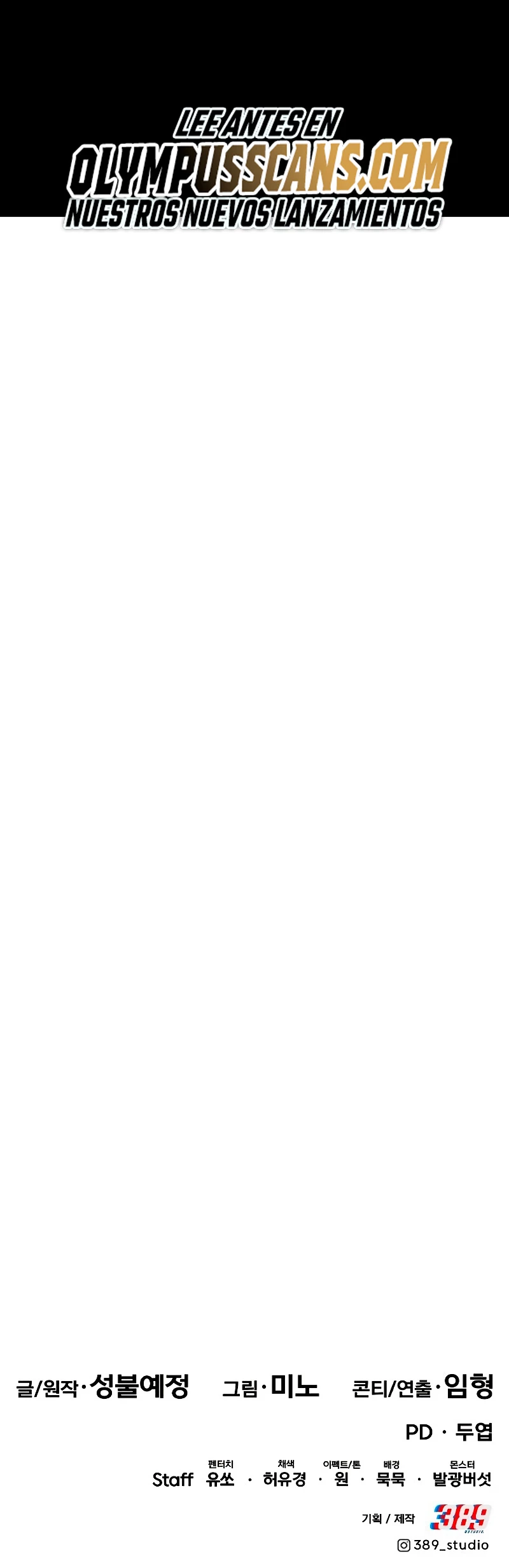 Rompiendo Limites > Capitulo 99 > Page 1171