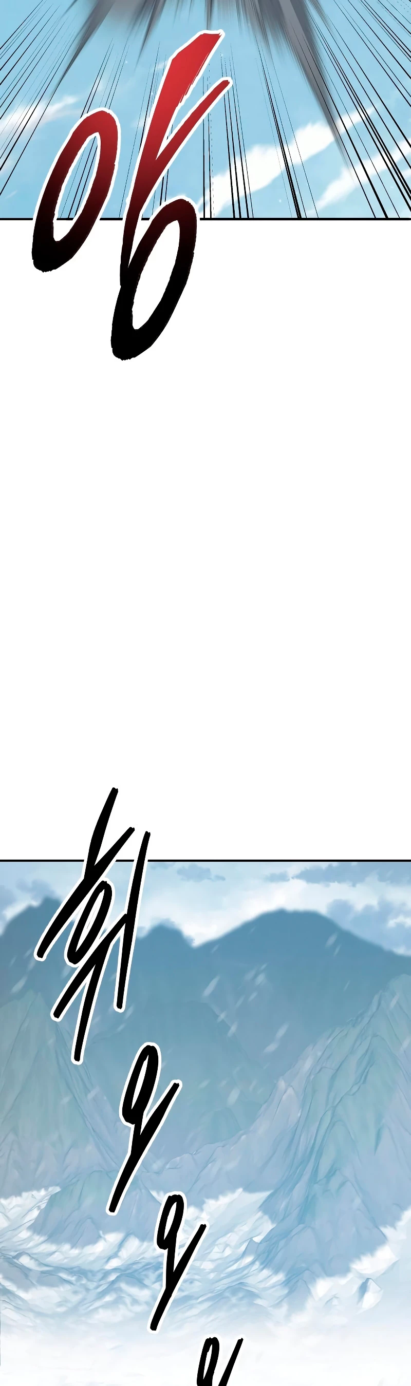 Rompiendo Limites > Capitulo 99 > Page 1051