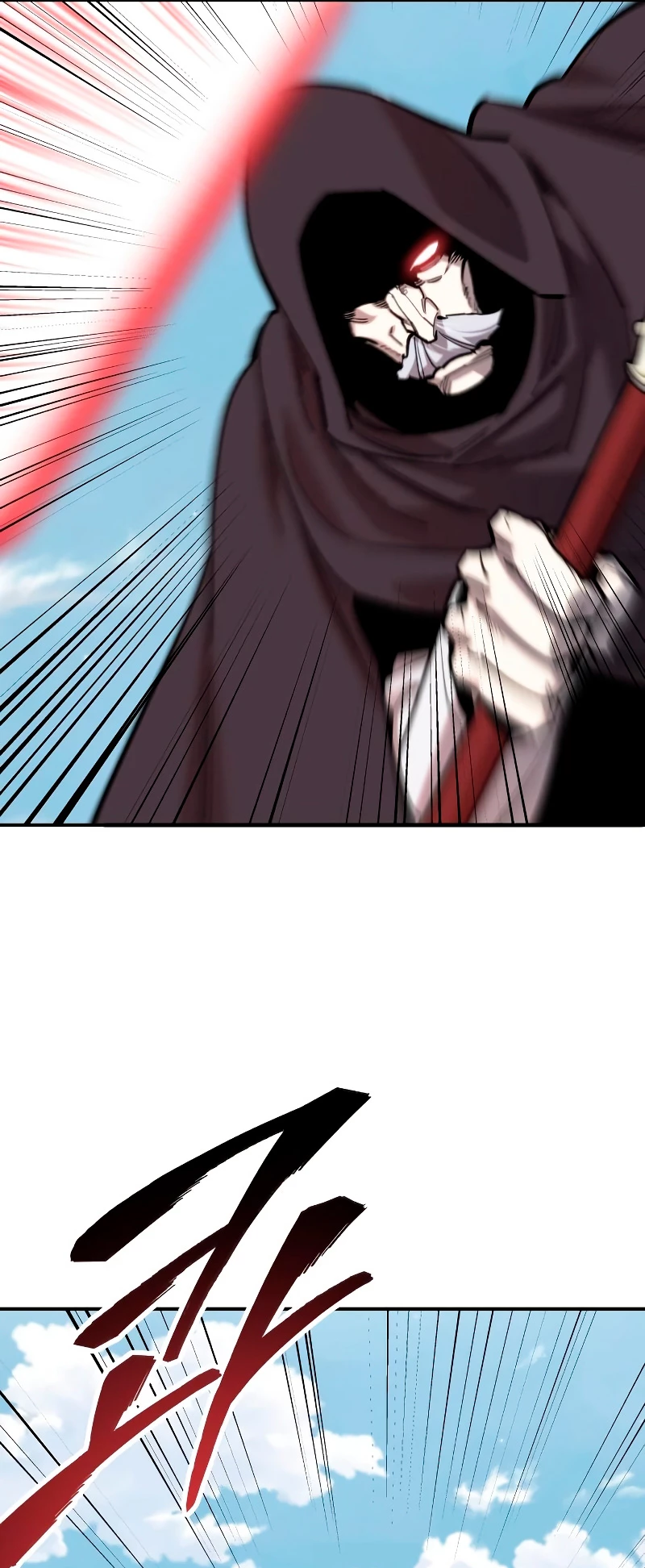 Rompiendo Limites > Capitulo 100 > Page 241