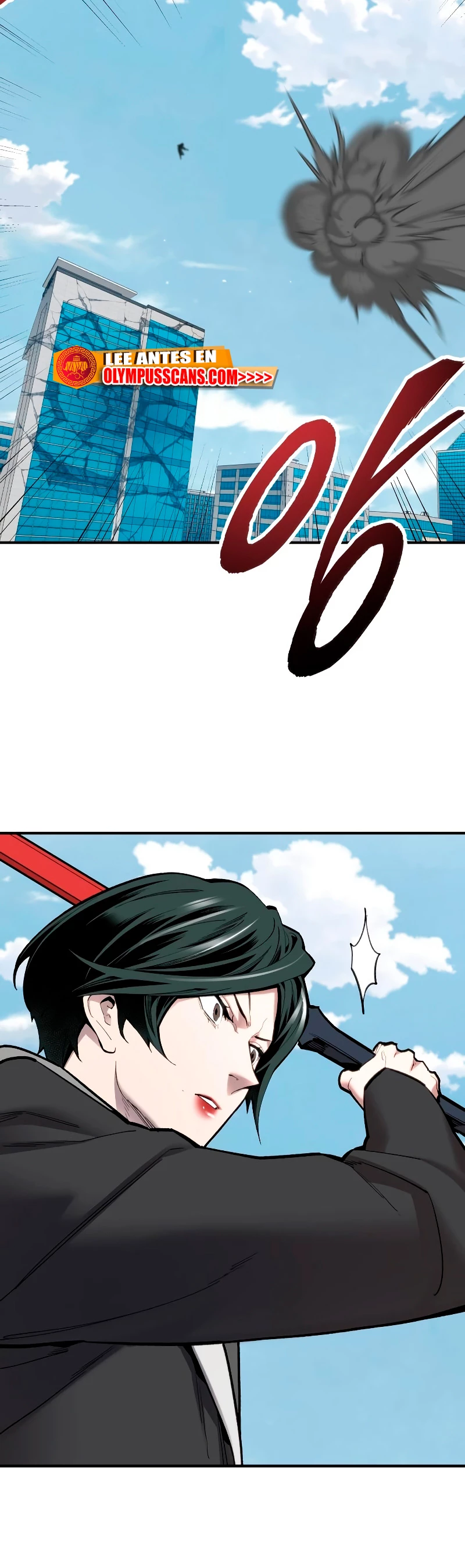 Rompiendo Limites > Capitulo 100 > Page 251