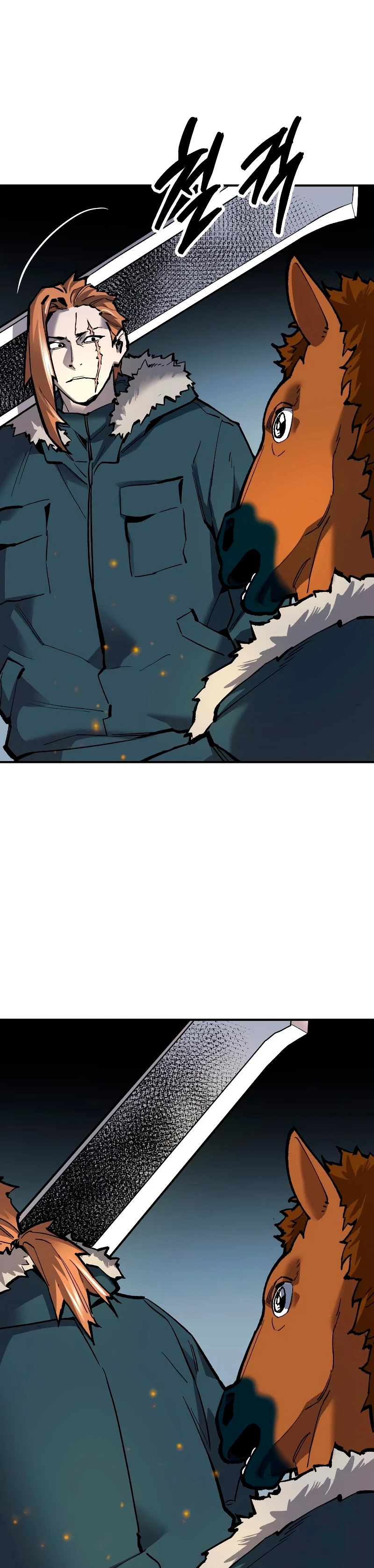 Rompiendo Limites > Capitulo 101 > Page 131