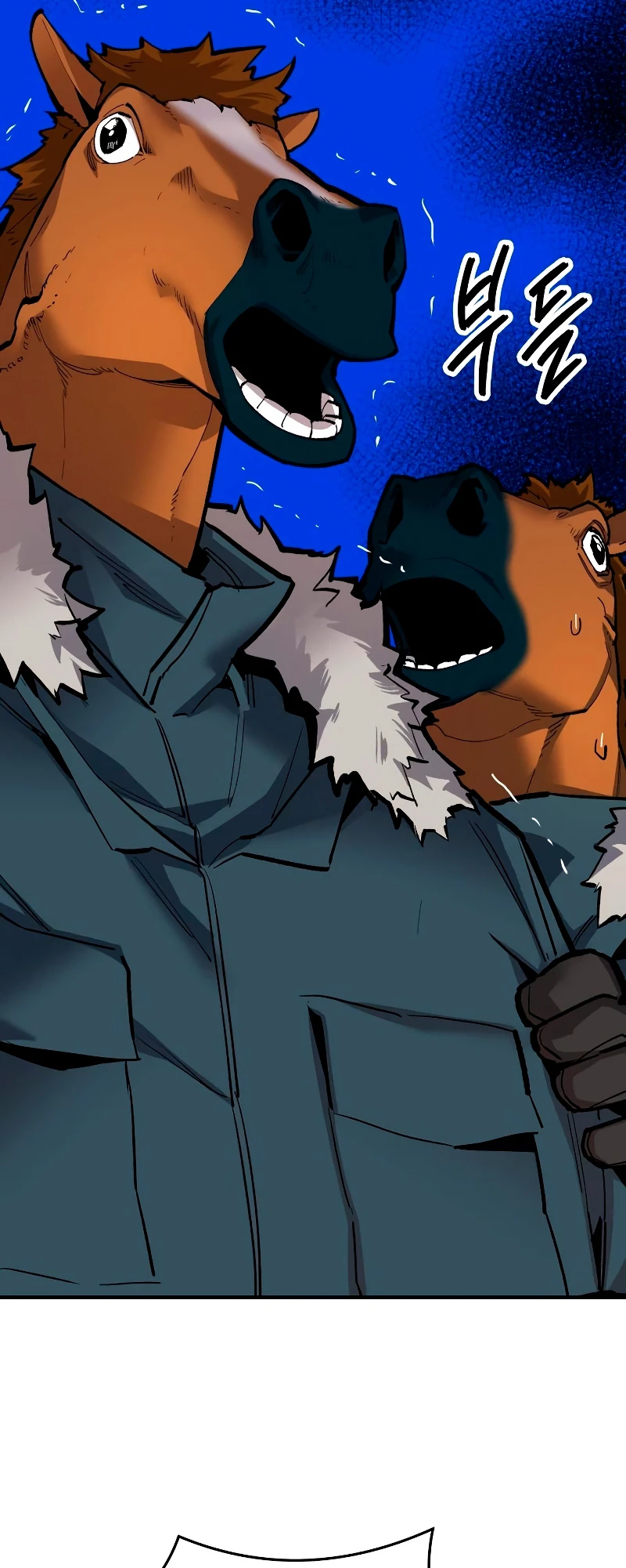 Rompiendo Limites > Capitulo 101 > Page 201