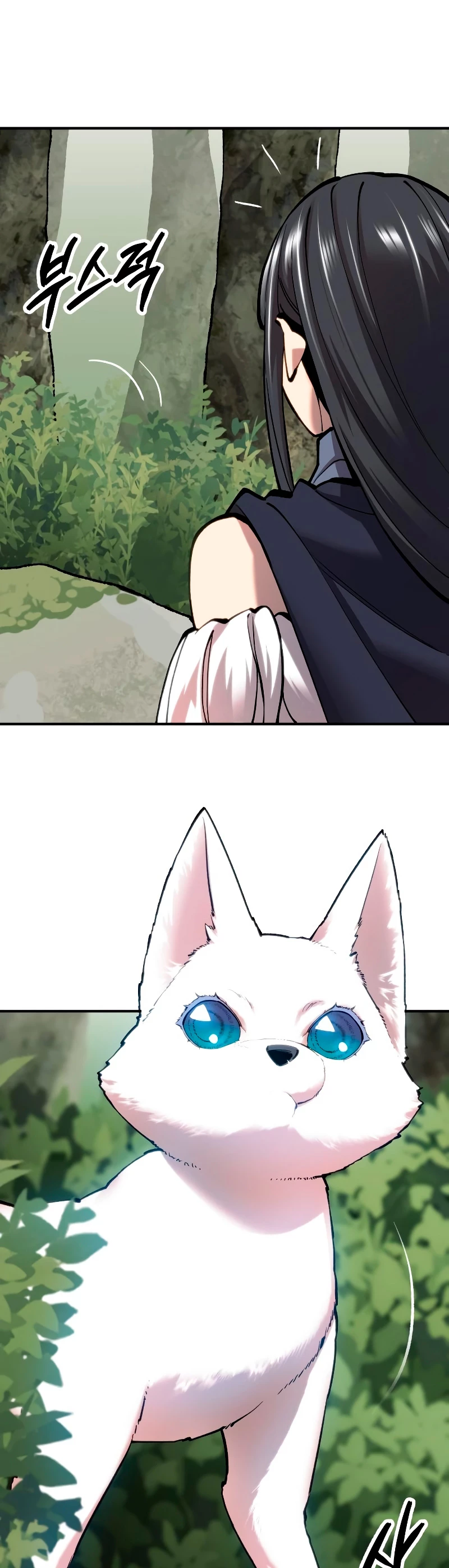 Rompiendo Limites > Capitulo 101 > Page 541