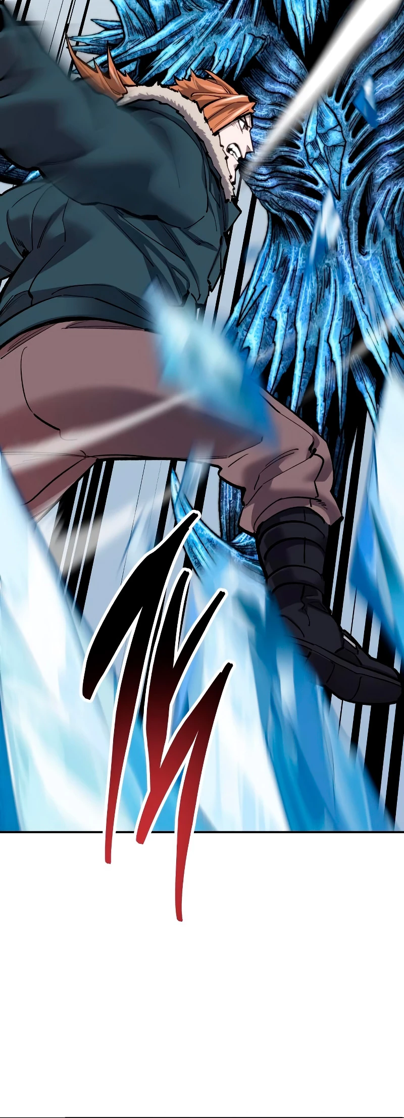 Rompiendo Limites > Capitulo 102 > Page 201