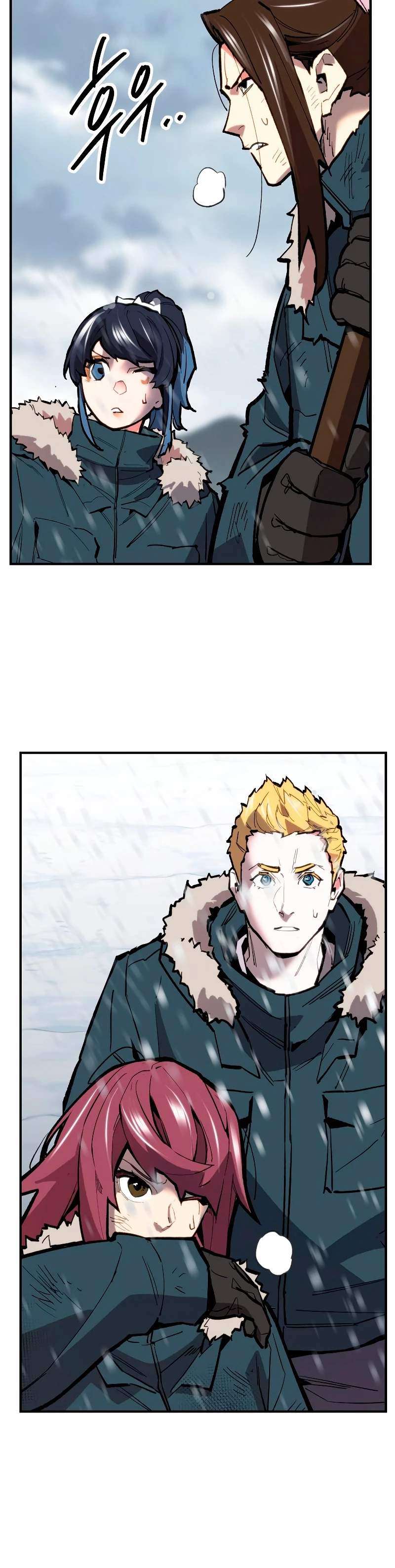 Rompiendo Limites > Capitulo 102 > Page 811