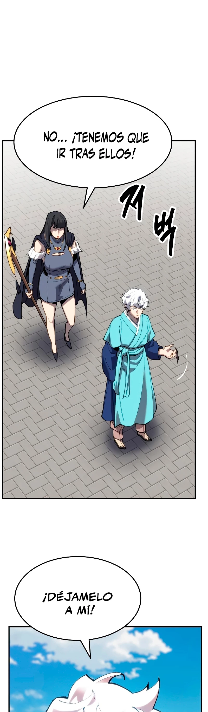 Rompiendo Limites > Capitulo 103 > Page 921