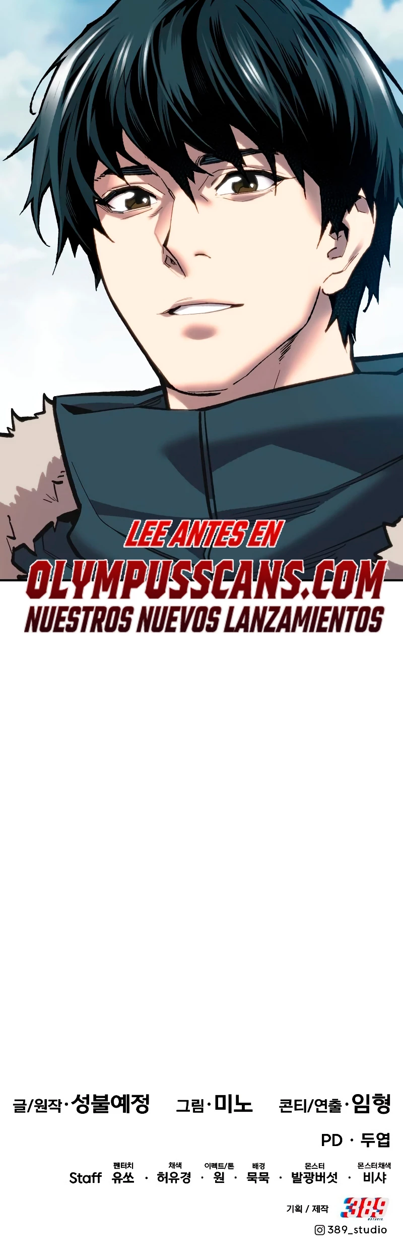 Rompiendo Limites > Capitulo 103 > Page 1051