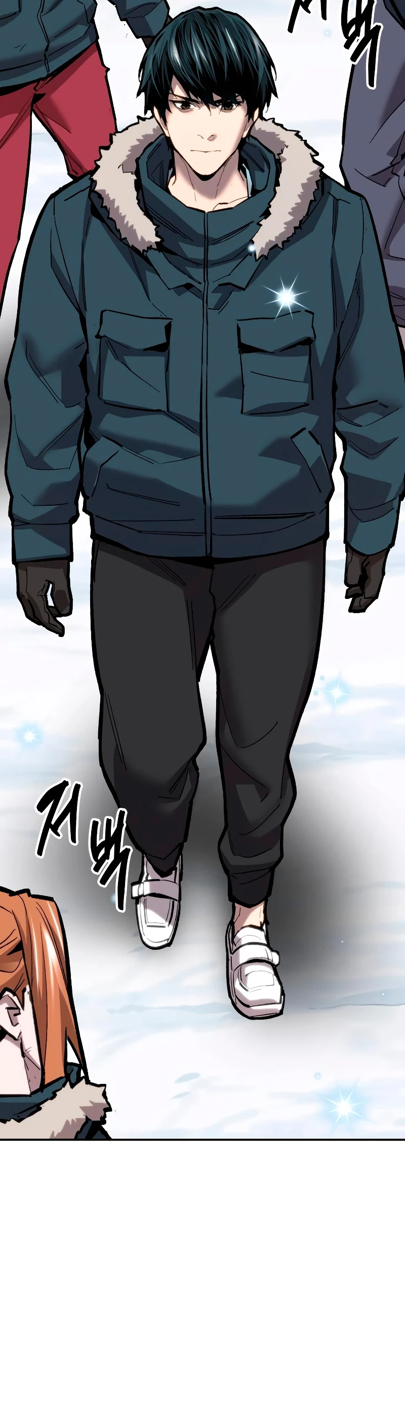 Rompiendo Limites > Capitulo 103 > Page 251