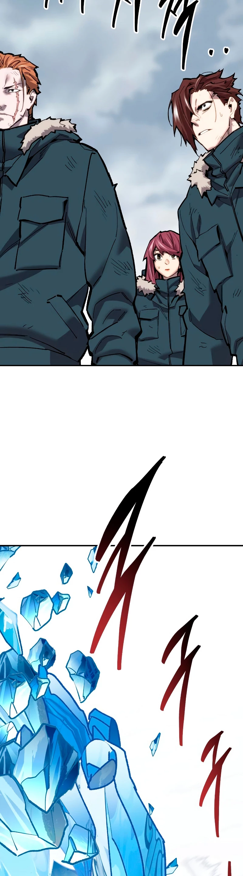 Rompiendo Limites > Capitulo 103 > Page 341