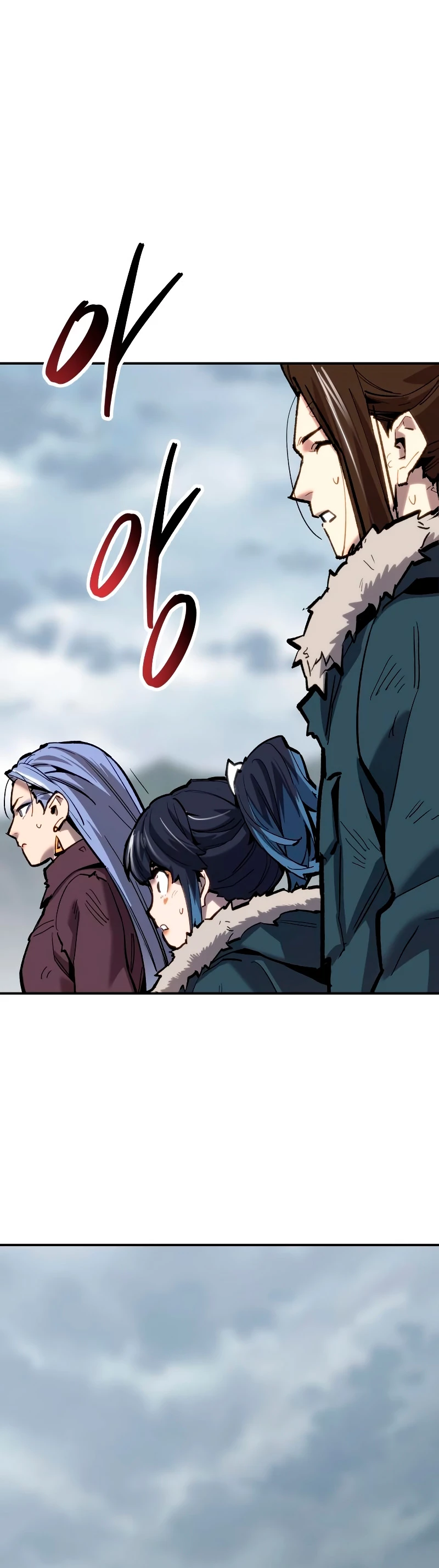 Rompiendo Limites > Capitulo 103 > Page 701