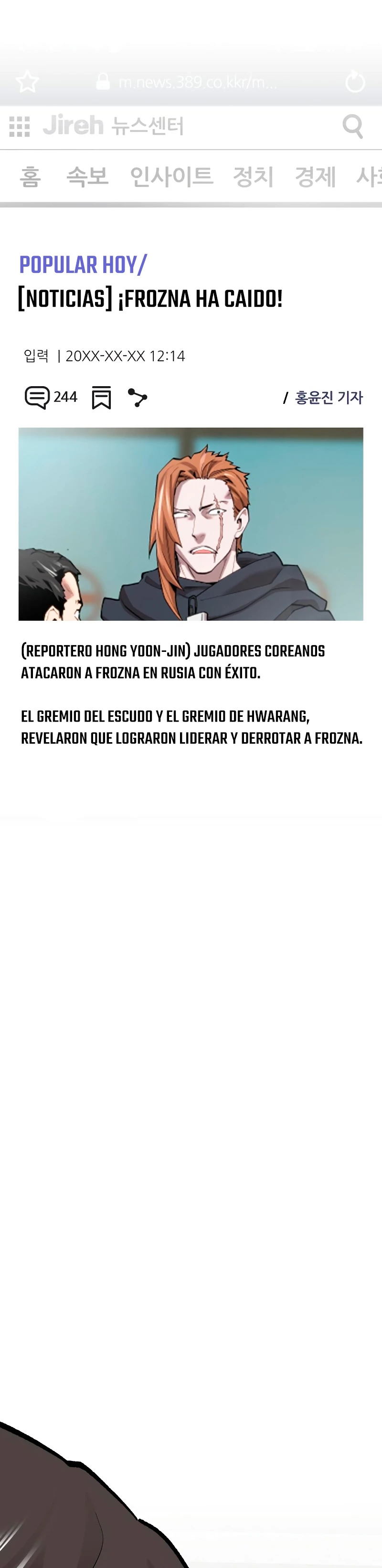 Rompiendo Limites > Capitulo 104 > Page 351