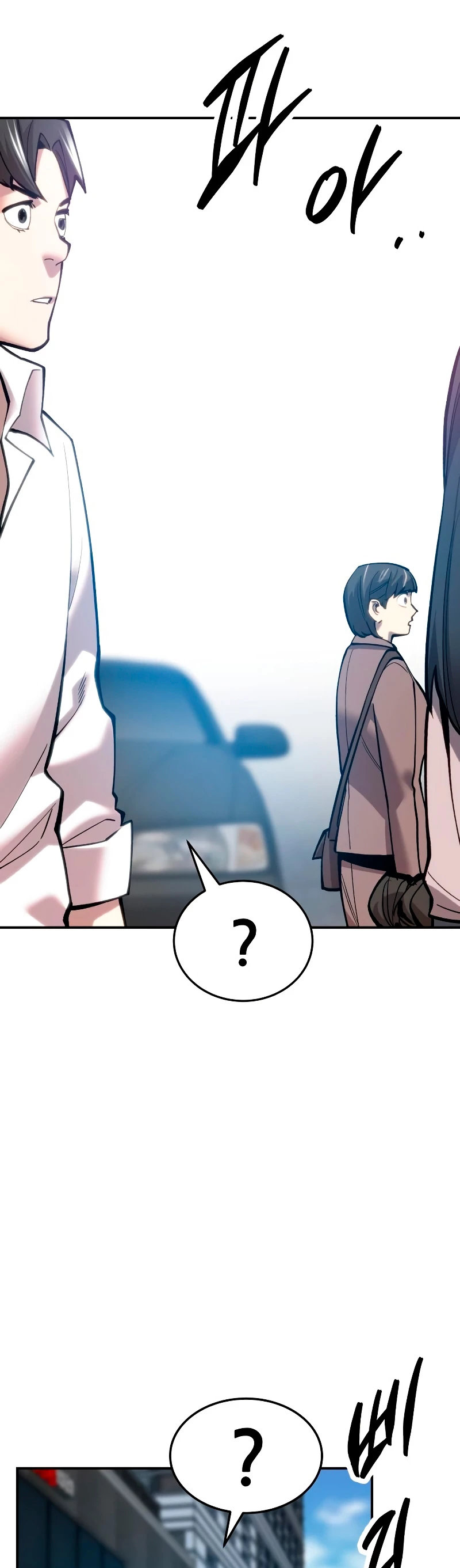 Rompiendo Limites > Capitulo 104 > Page 471