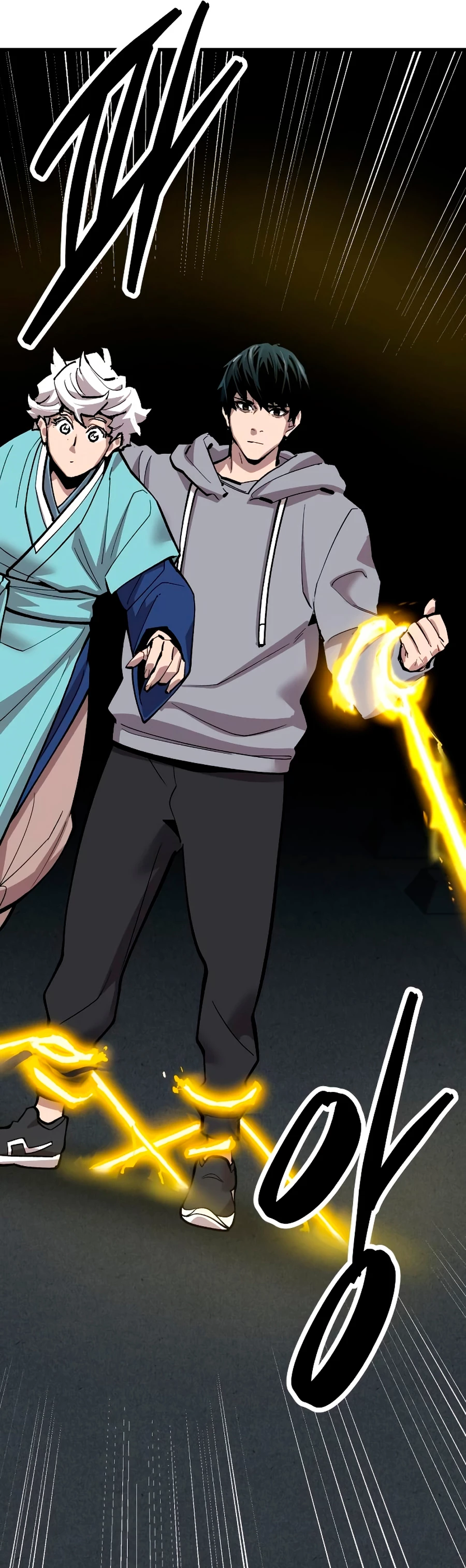 Rompiendo Limites > Capitulo 105 > Page 211