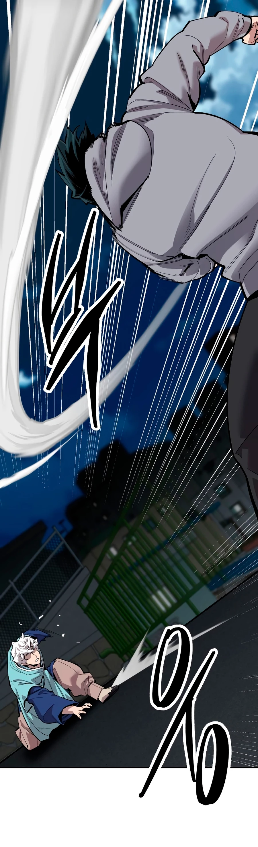 Rompiendo Limites > Capitulo 105 > Page 431