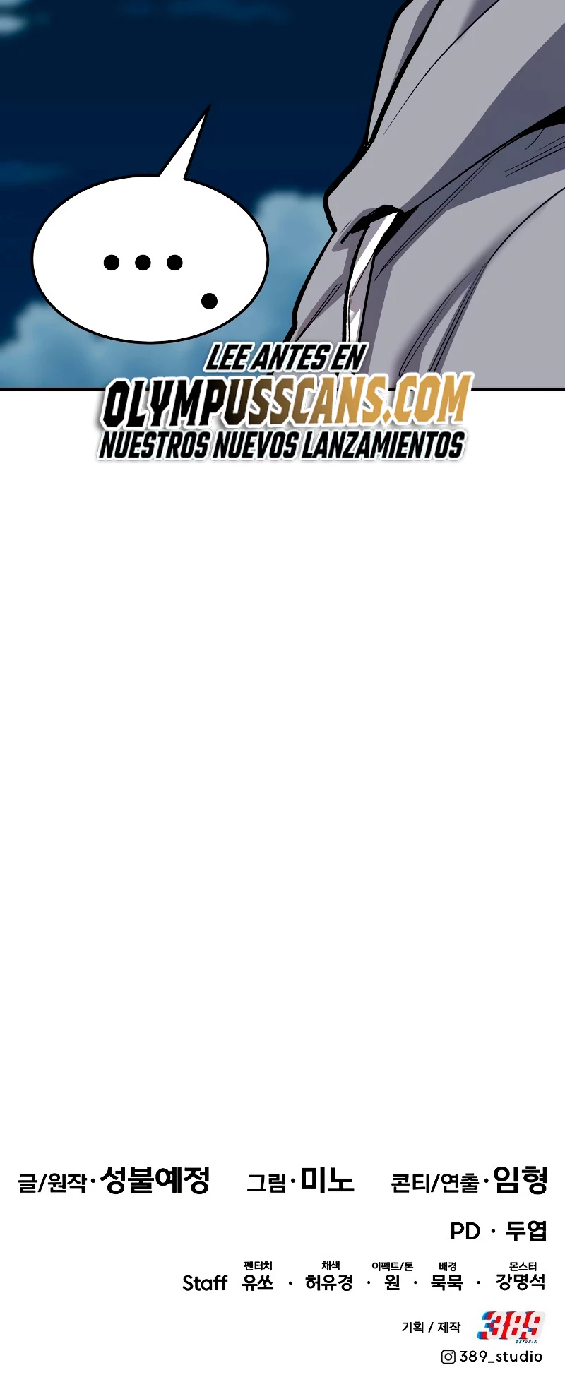 Rompiendo Limites > Capitulo 106 > Page 1021