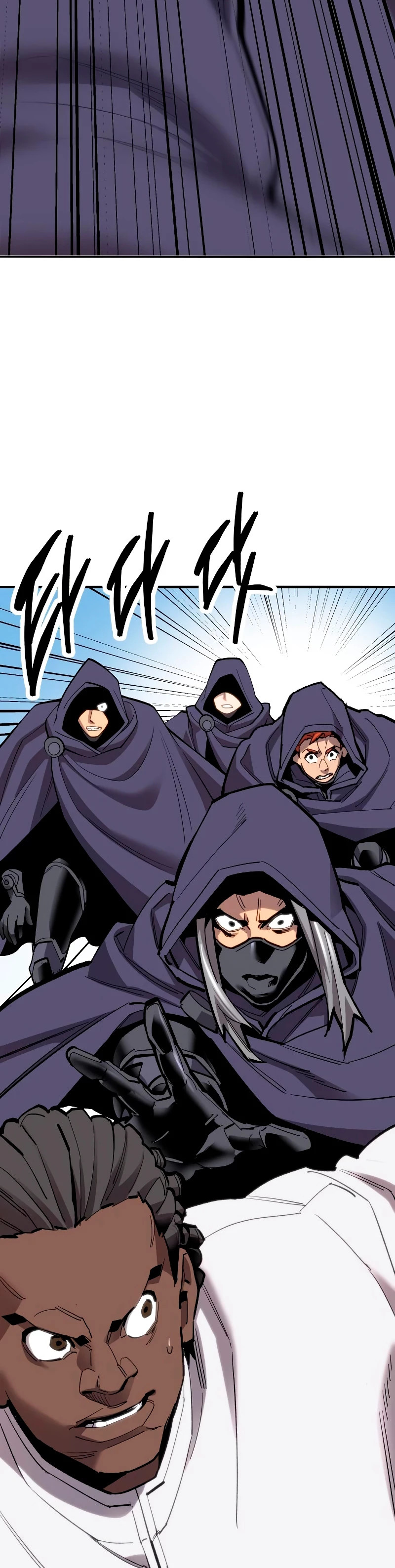 Rompiendo Limites > Capitulo 107 > Page 201