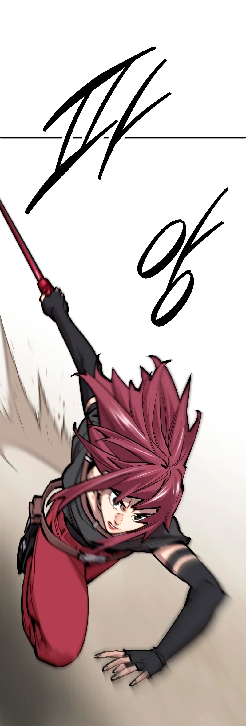 Rompiendo Limites > Capitulo 107 > Page 1041