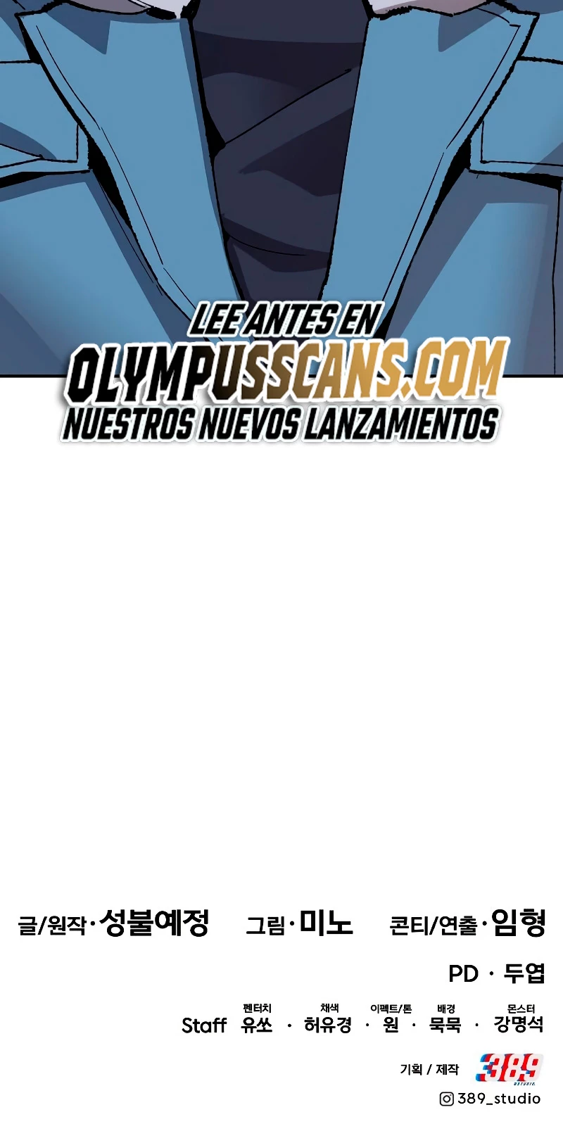 Rompiendo Limites > Capitulo 108 > Page 1051