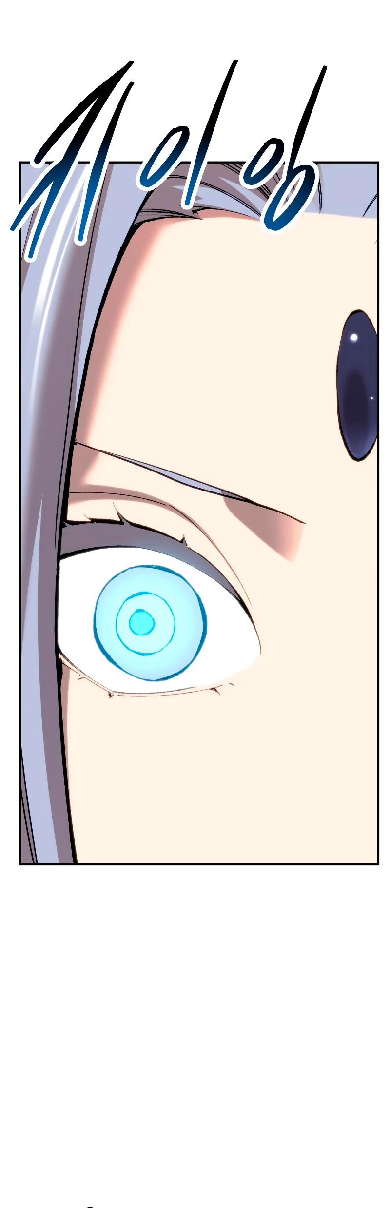 Rompiendo Limites > Capitulo 109 > Page 81