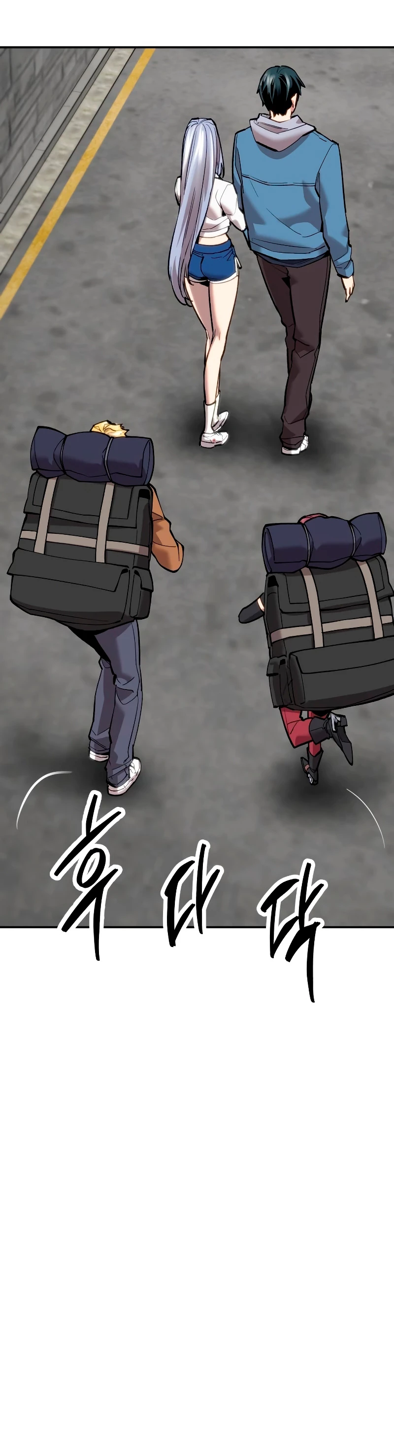 Rompiendo Limites > Capitulo 109 > Page 181