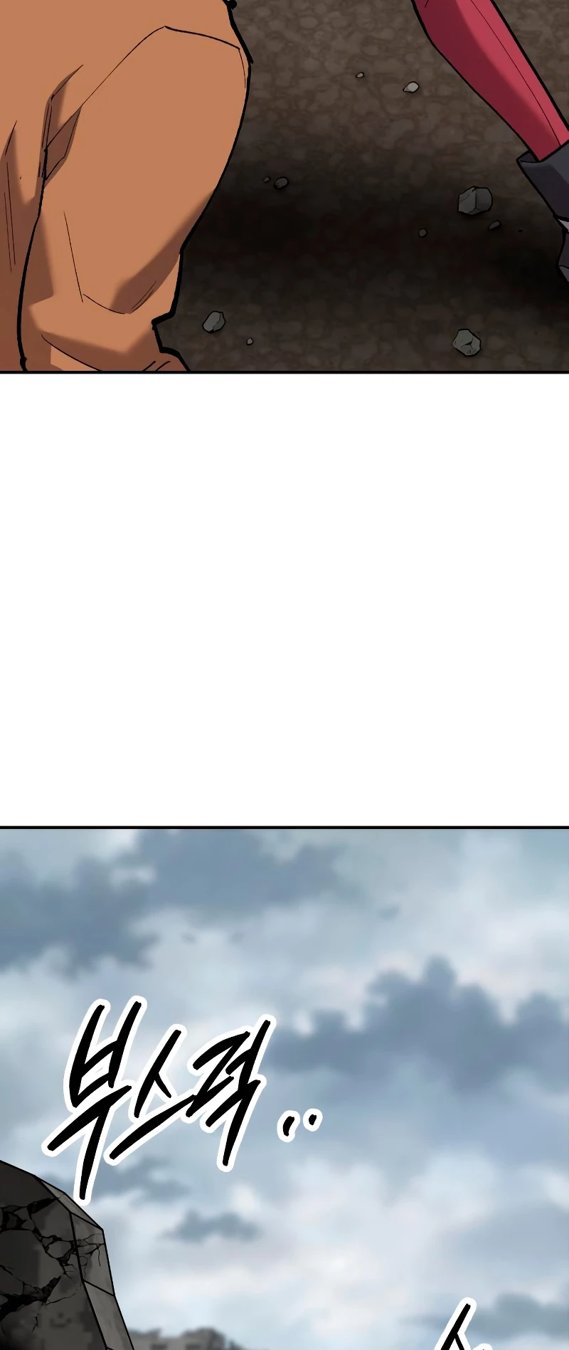 Rompiendo Limites > Capitulo 109 > Page 671