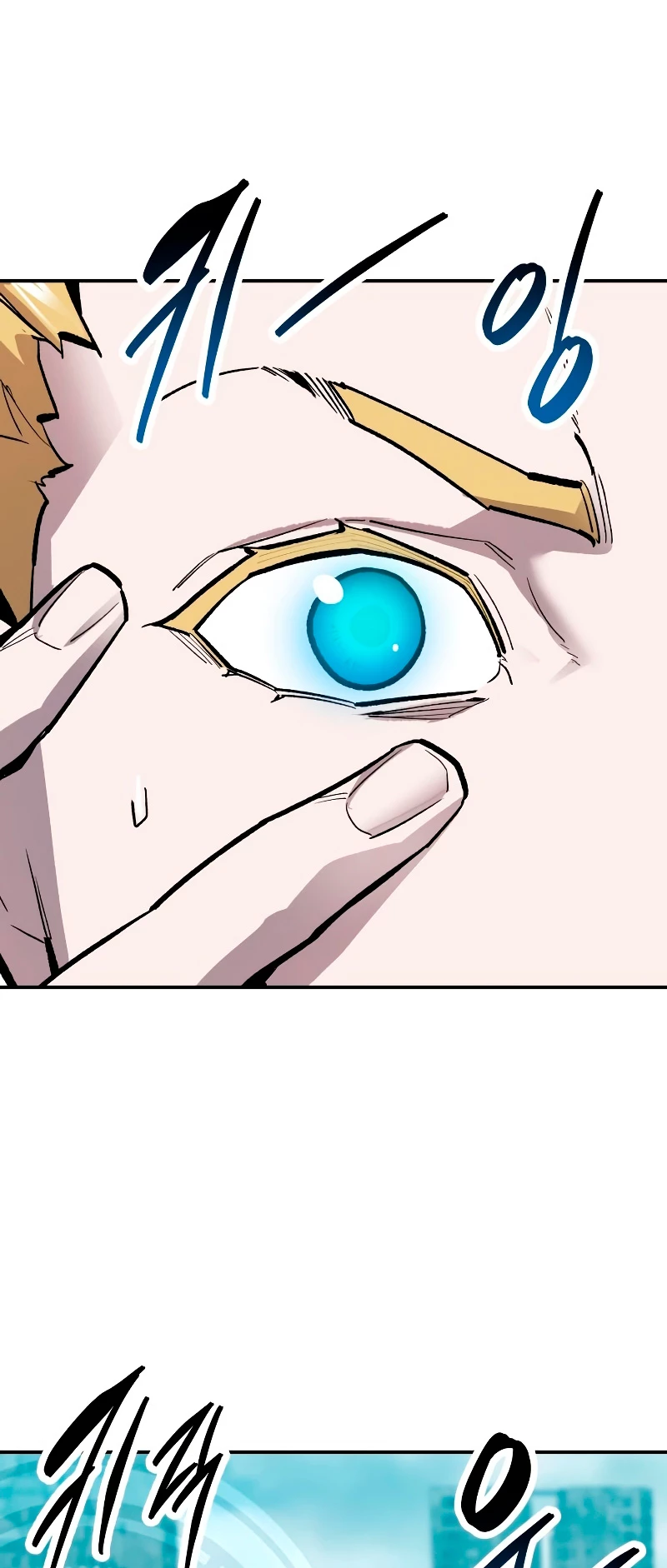 Rompiendo Limites > Capitulo 109 > Page 931